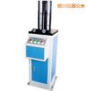 늄�(d��ng)�ıț_��ԇ��ȱ������,��̖(h��o):L72-UV,Ʒ��:�r(sh��)���x��