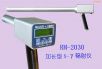 ���L��X-��ݗ��x,��̖(h��o):RM2030 long,Ʒ��:���a(ch��n)