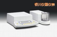 �y�������ƽ,210mg,0.0001mg