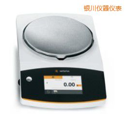 �y�������ƽ,5100g,10mg