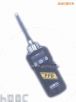 �ֳ�ʽ PID(ppb ��(j��) ) �z�y�x,��̖(h��o):PGM-7240,Ʒ��:������
