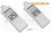 �D��Ӌ,��̖:3403,Ʒ��:�ձ�HIOKI