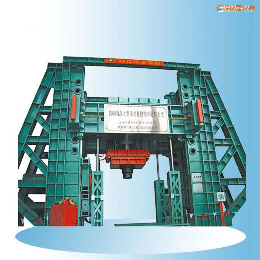 �\�Ǖr��΢�C�����Һ�ŷ��๦�ܽY��ԇ�C