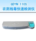 �\(y��n)��10ͨ���r(n��ng)ˎ�������ٙz�y(c��)�x