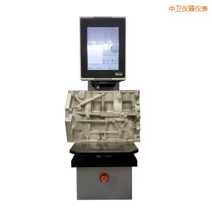 ���l(w��i)ȫ�ԄӲ���Ӳ��Ӌ(j��)