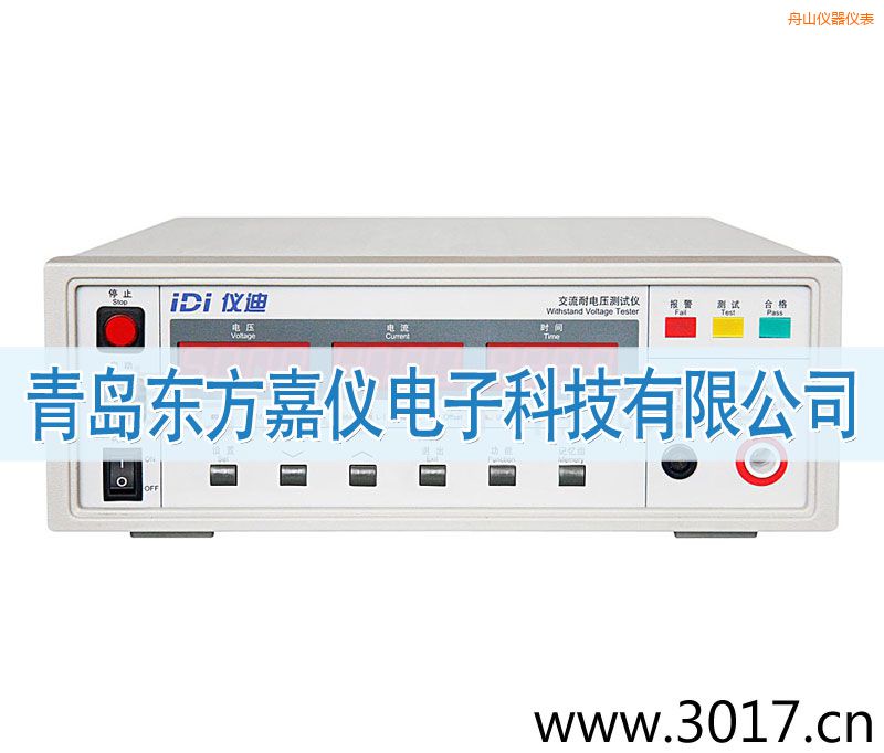 ��ɽIDI610X������늉��yԇ�x