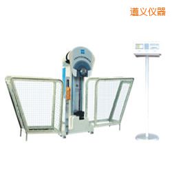 遵義時(shí)代液晶數(shù)顯擺錘沖擊試驗(yàn)機(jī)